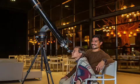 Una Noche con el Cosmos